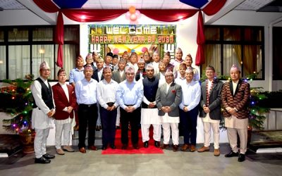 GSU OFFICERS’ MESS CELEBRATES NEPALI NEW YEAR 2083 BS IN GRAND STYLE
