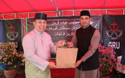 IBADAH KORBAN EVENT 1445 HIJRAH HELD BY GURKHA RESERVE UNIT