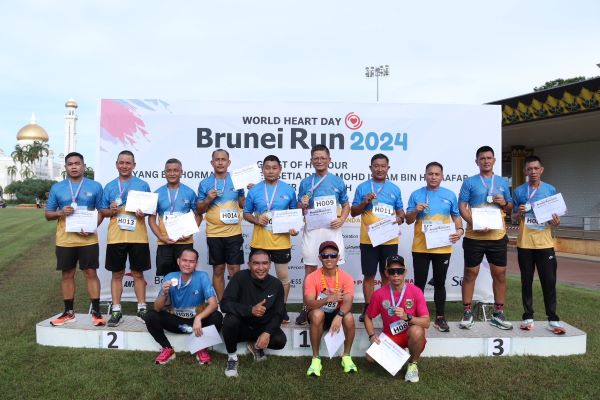 WHD Run 24-Home Page600x400.jpg