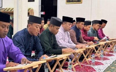 MAJLIS DOA KESYUKURAN SEMPENA SAMBUTAN HARI KEBANGSAAN NEGARA BRUNEI DARUSSALAM YANG KE 41 DAN HARI ULANGTAHUN PASUKAN SEKURITI GURKHA YANG KE 51